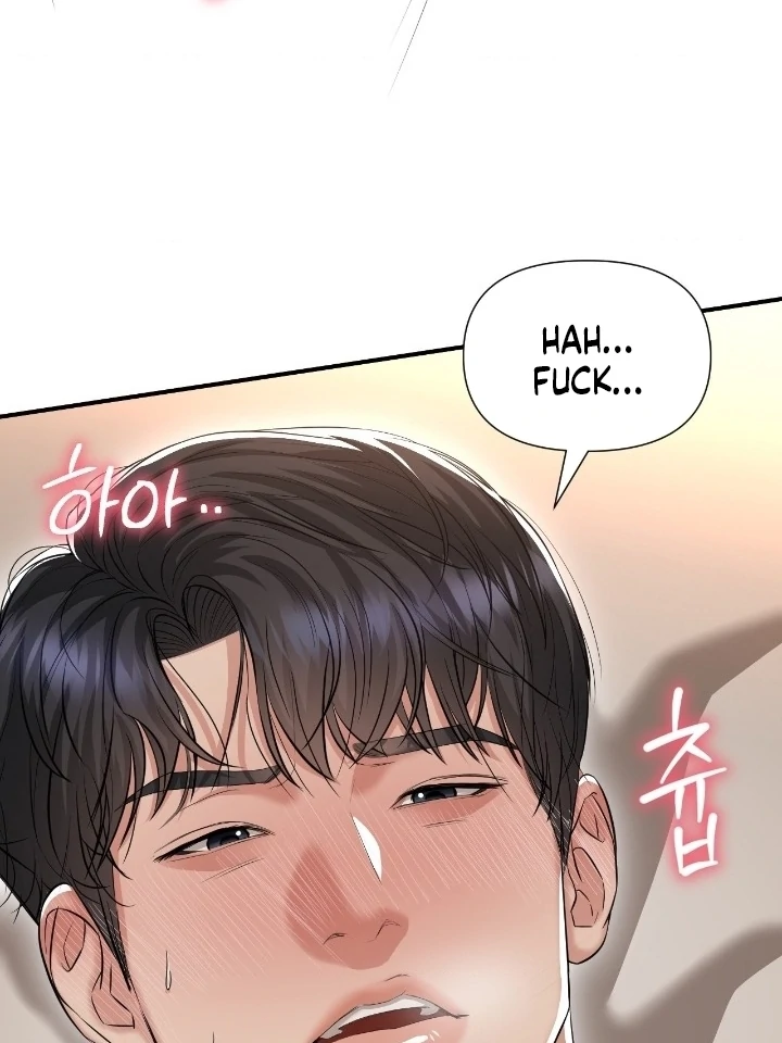 Lets Go For A Shampoo Chapter 15 - Page 50
