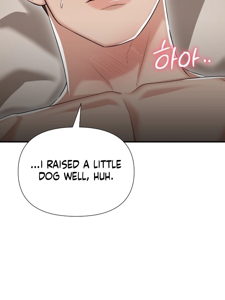 Lets Go For A Shampoo Chapter 15 - Page 51