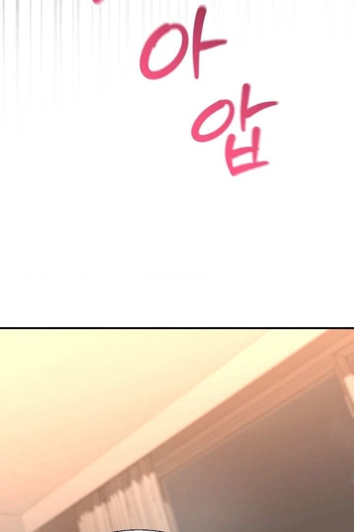 Lets Go For A Shampoo Chapter 15 - Page 62