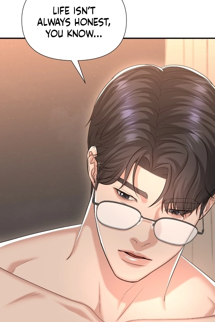 Lets Go For A Shampoo Chapter 15 - Page 87