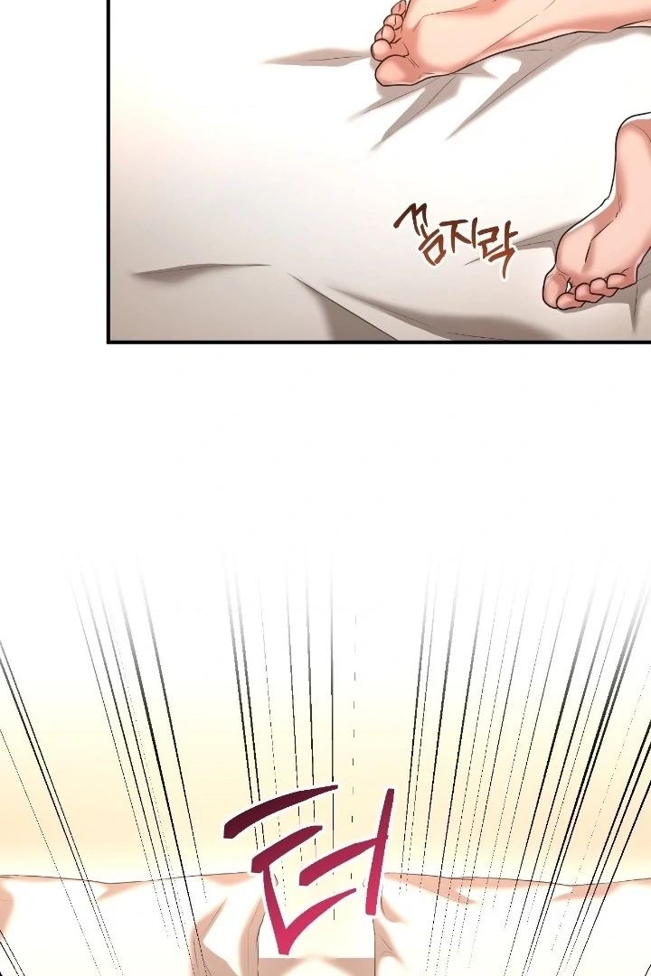 Lets Go For A Shampoo Chapter 15 - Page 9
