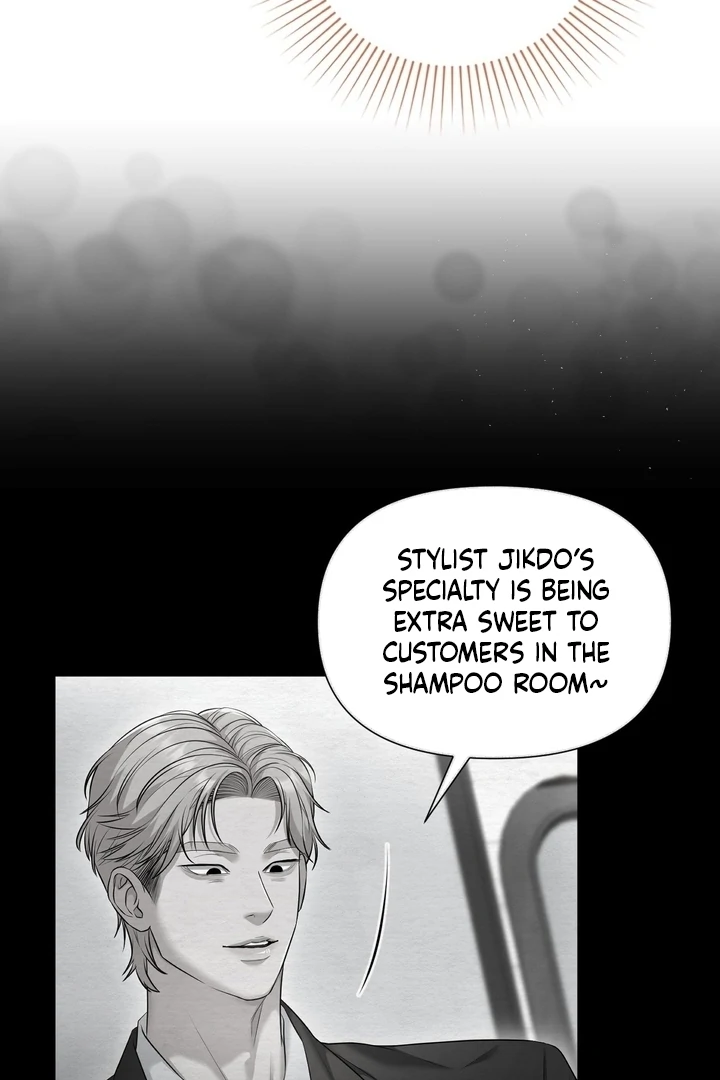 Lets Go For A Shampoo Chapter 16 - Page 107