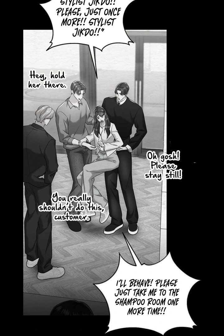 Lets Go For A Shampoo Chapter 16 - Page 109