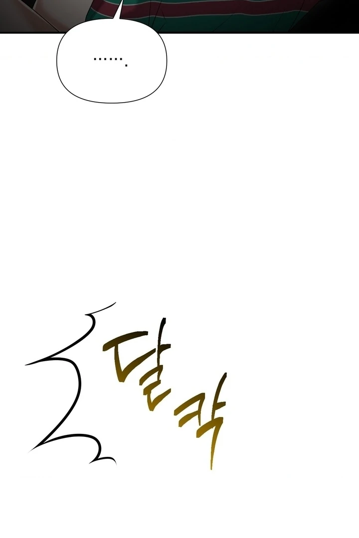 Lets Go For A Shampoo Chapter 16 - Page 114