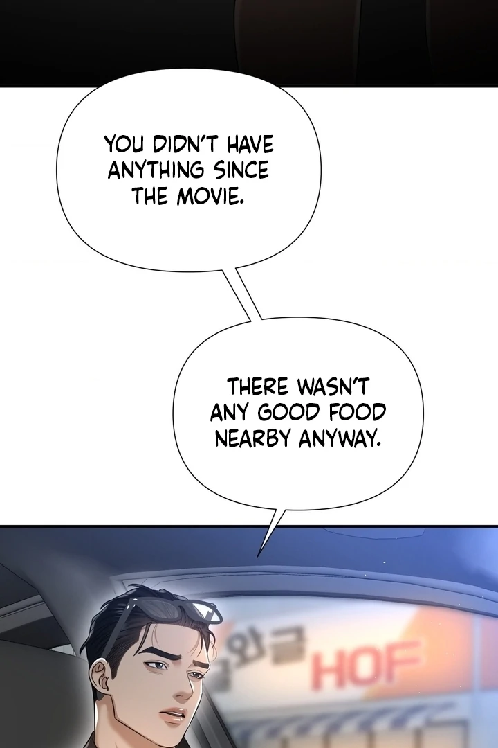 Lets Go For A Shampoo Chapter 16 - Page 120