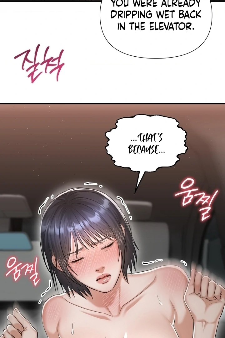 Lets Go For A Shampoo Chapter 16 - Page 31