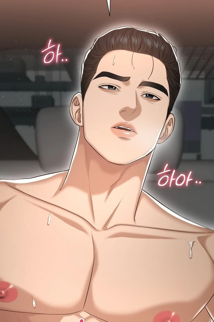 Lets Go For A Shampoo Chapter 16 - Page 35