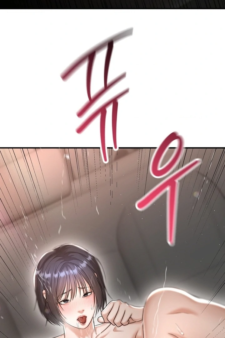 Lets Go For A Shampoo Chapter 16 - Page 81