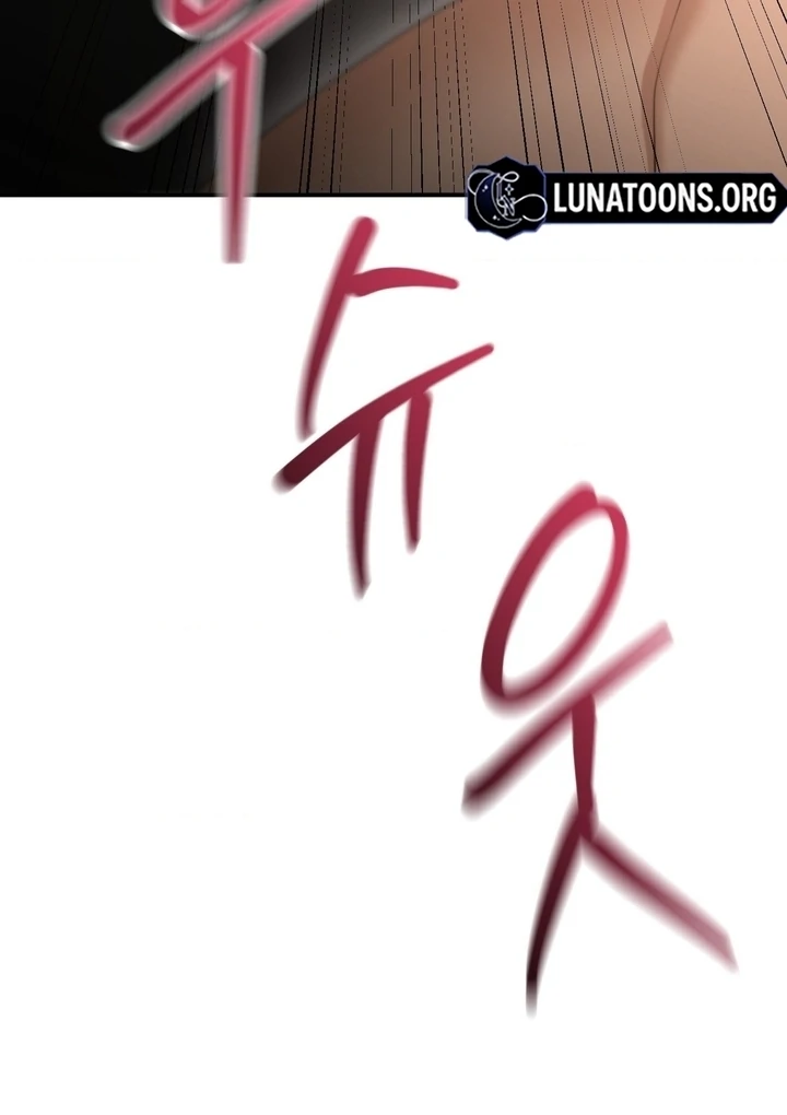 Lets Go For A Shampoo Chapter 16 - Page 83