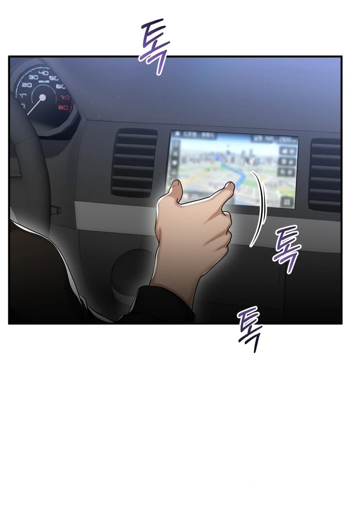 Lets Go For A Shampoo Chapter 16 - Page 86
