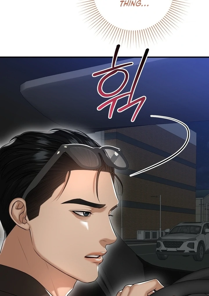 Lets Go For A Shampoo Chapter 16 - Page 97