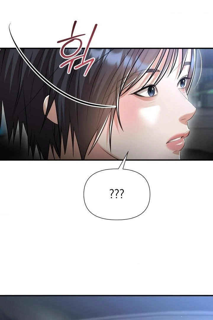 Lets Go For A Shampoo Chapter 17 - Page 10