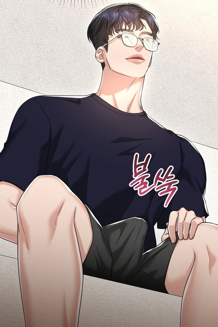 Lets Go For A Shampoo Chapter 17 - Page 107
