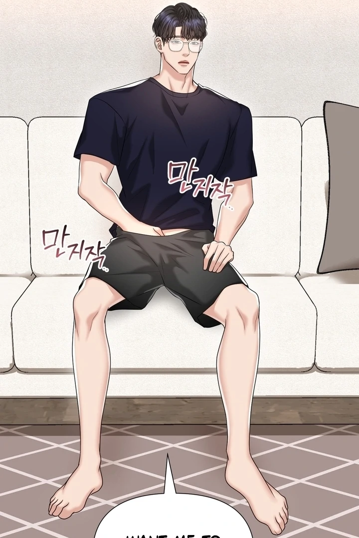 Lets Go For A Shampoo Chapter 17 - Page 110