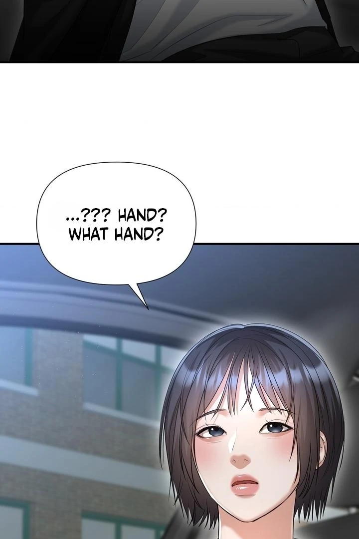 Lets Go For A Shampoo Chapter 17 - Page 12