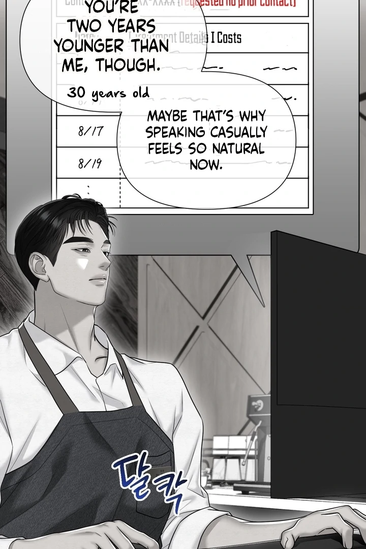 Lets Go For A Shampoo Chapter 17 - Page 25