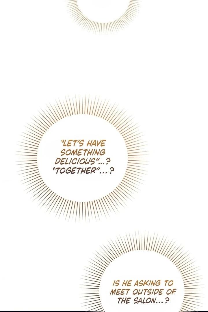 Lets Go For A Shampoo Chapter 17 - Page 4