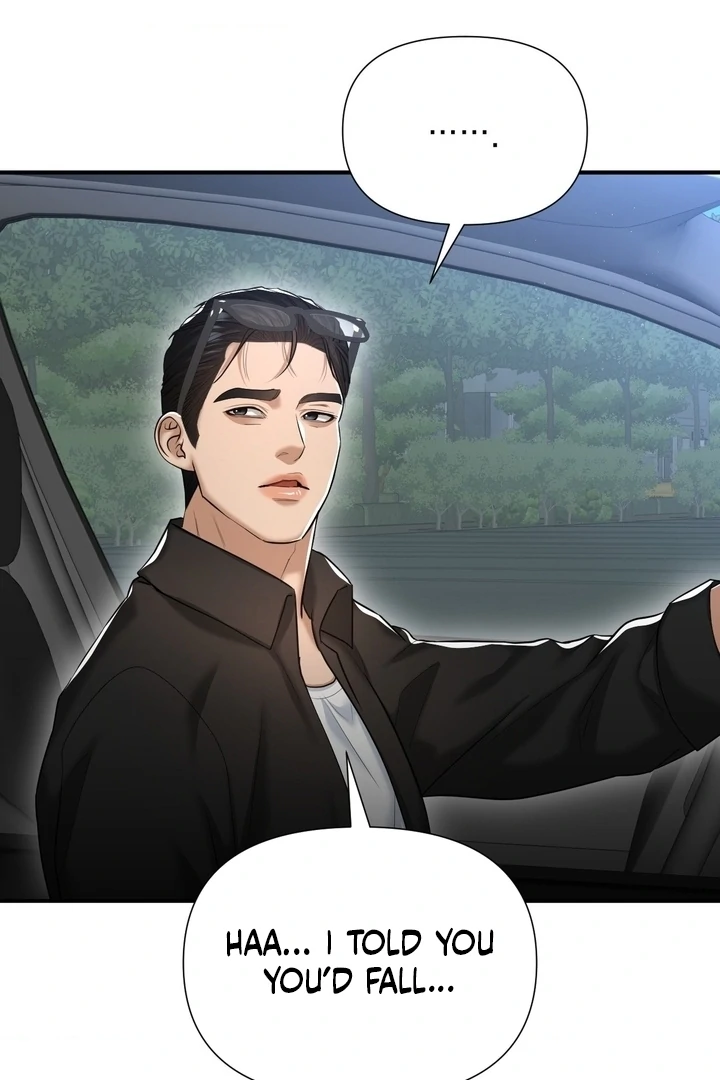 Lets Go For A Shampoo Chapter 17 - Page 51