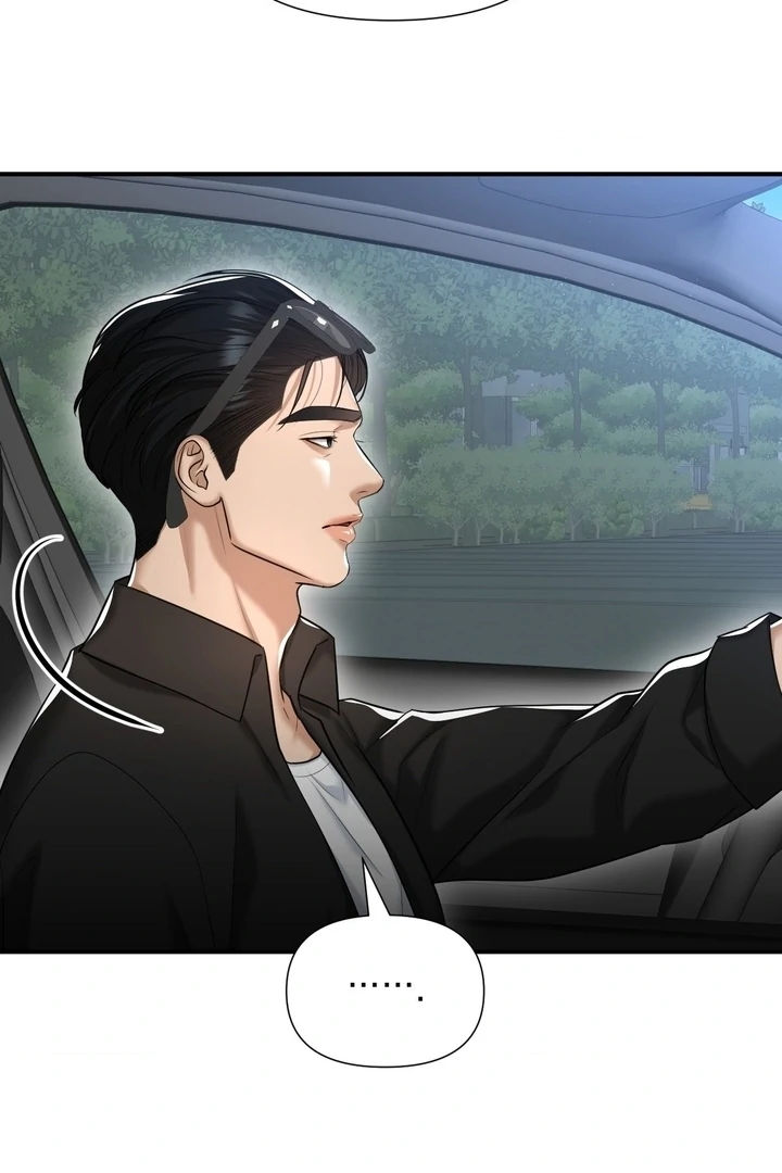 Lets Go For A Shampoo Chapter 17 - Page 52