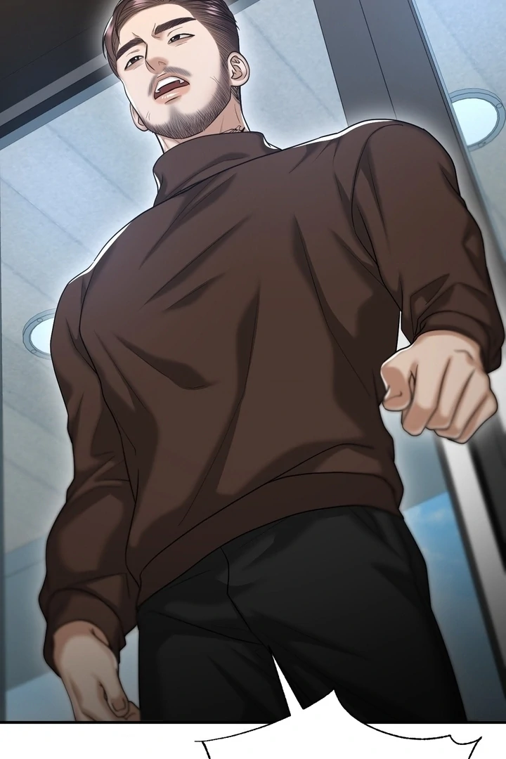 Lets Go For A Shampoo Chapter 17 - Page 60