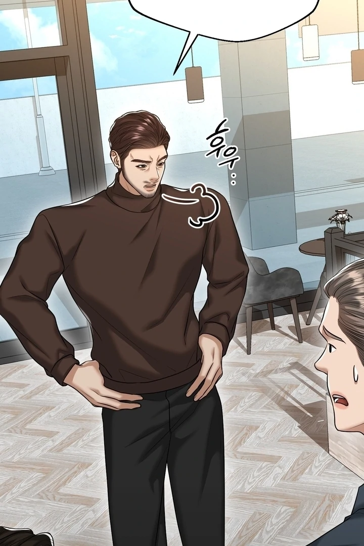 Lets Go For A Shampoo Chapter 17 - Page 64