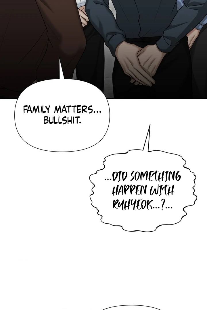 Lets Go For A Shampoo Chapter 17 - Page 67