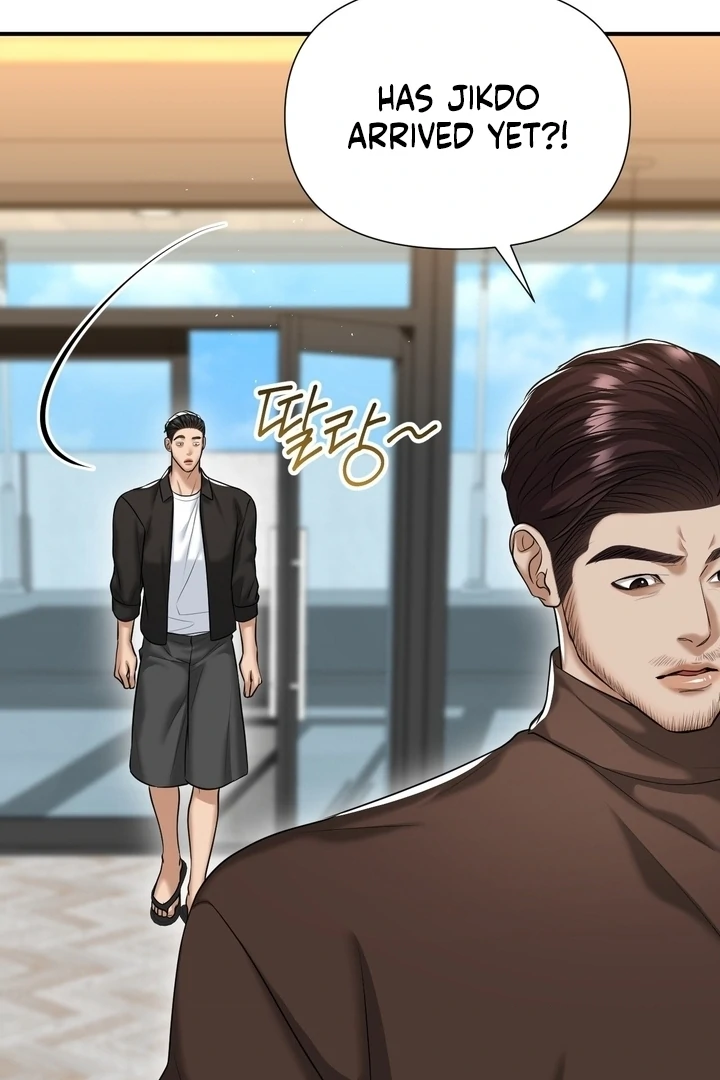Lets Go For A Shampoo Chapter 17 - Page 68