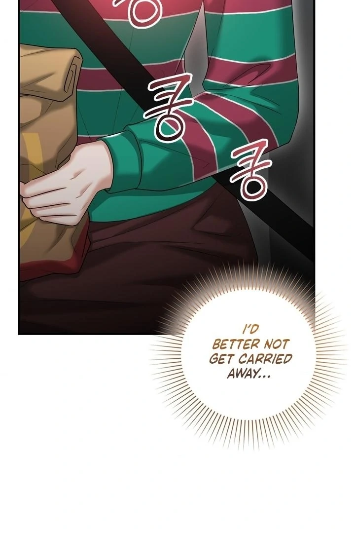 Lets Go For A Shampoo Chapter 17 - Page 7