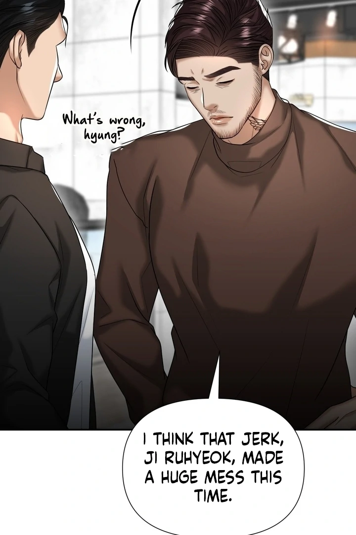 Lets Go For A Shampoo Chapter 17 - Page 74