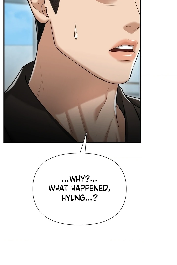 Lets Go For A Shampoo Chapter 17 - Page 76