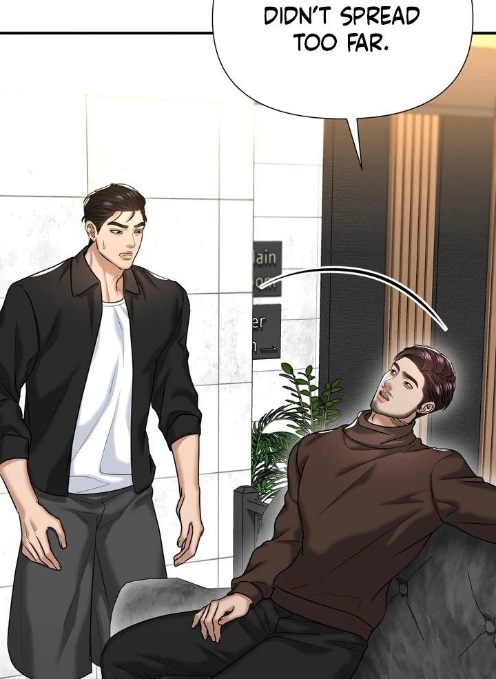 Lets Go For A Shampoo Chapter 17 - Page 83