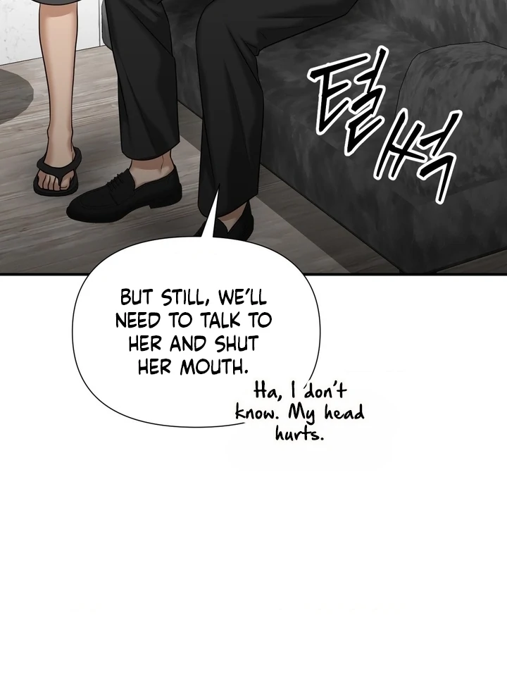 Lets Go For A Shampoo Chapter 17 - Page 84