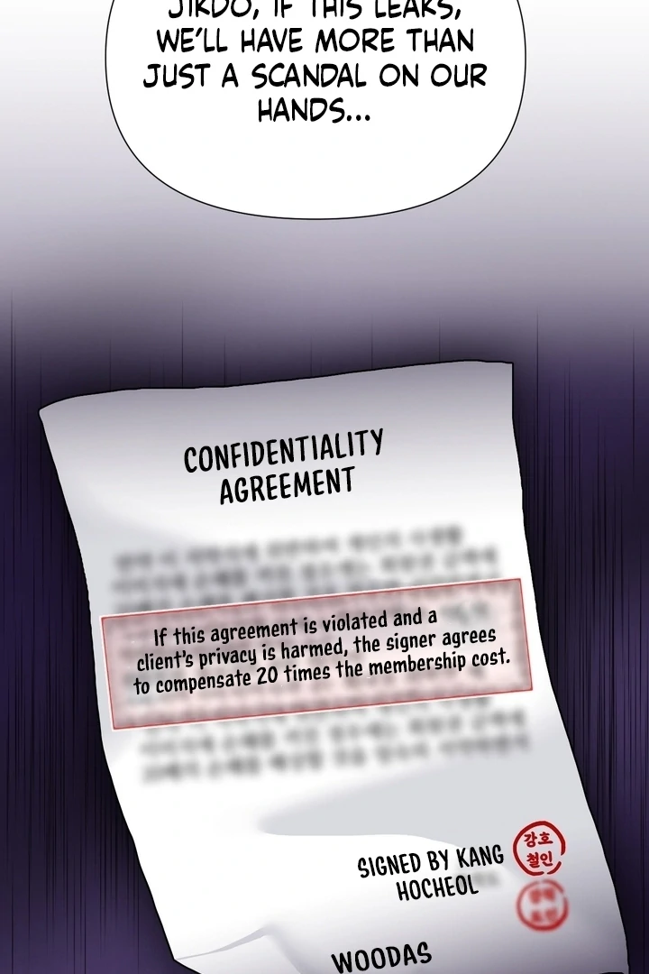 Lets Go For A Shampoo Chapter 17 - Page 92