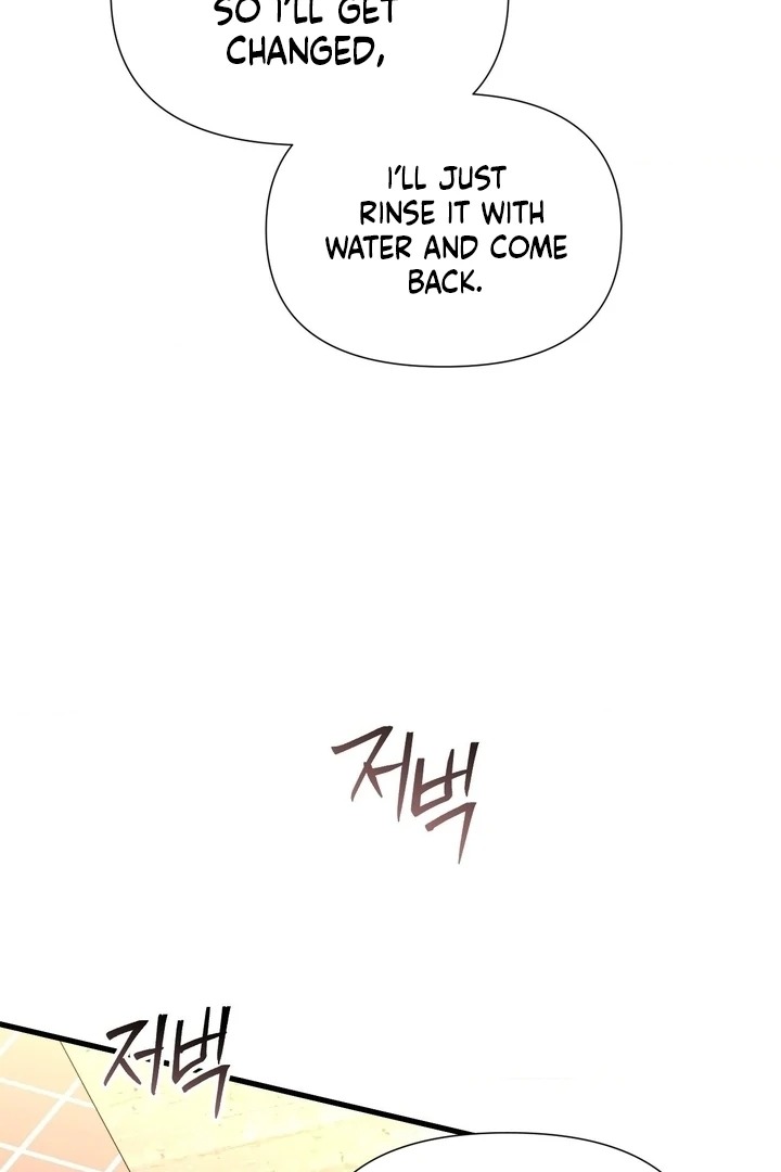 Lets Go For A Shampoo Chapter 18 - Page 106