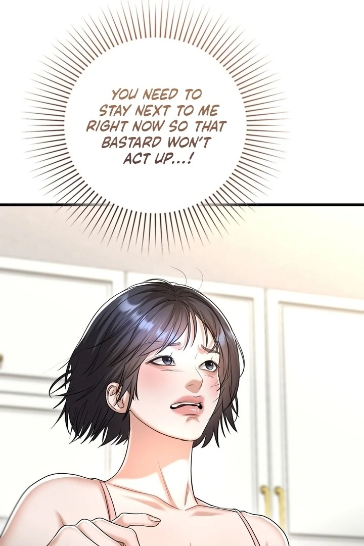 Lets Go For A Shampoo Chapter 18 - Page 109