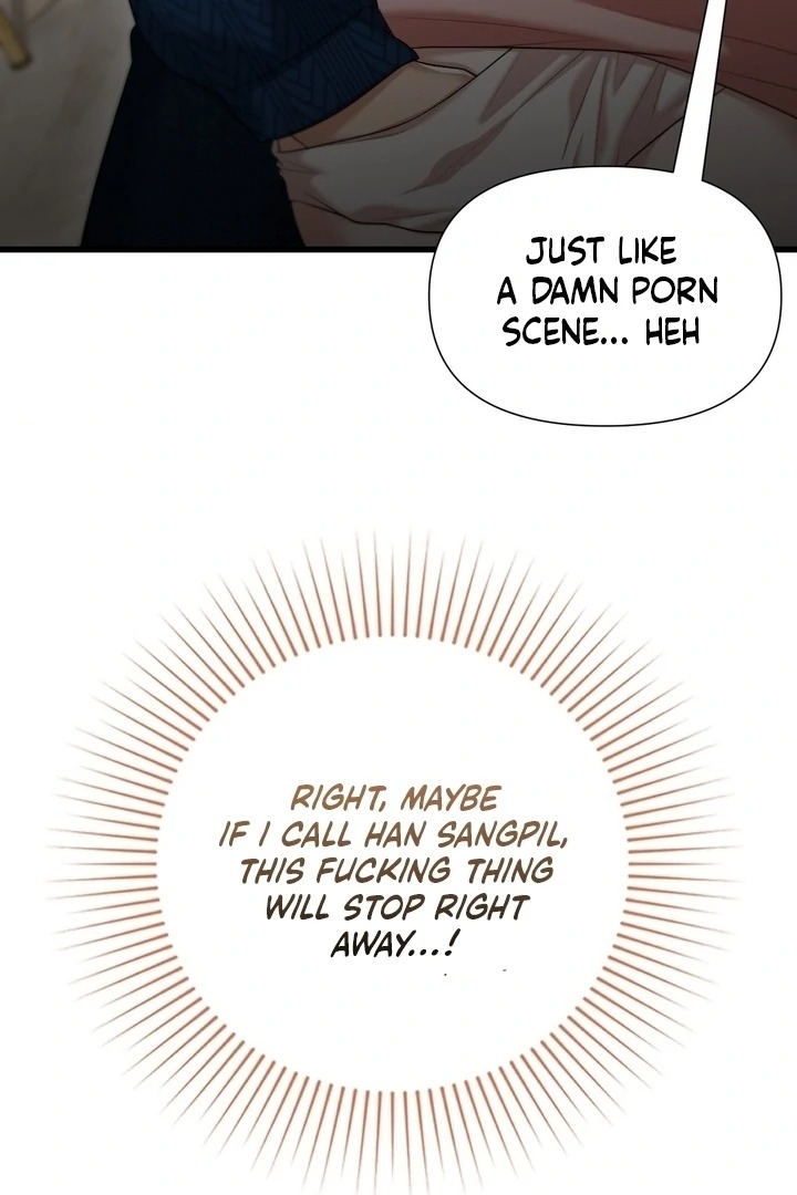 Lets Go For A Shampoo Chapter 18 - Page 125