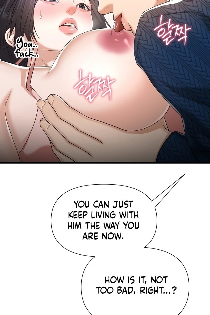 Lets Go For A Shampoo Chapter 18 - Page 127