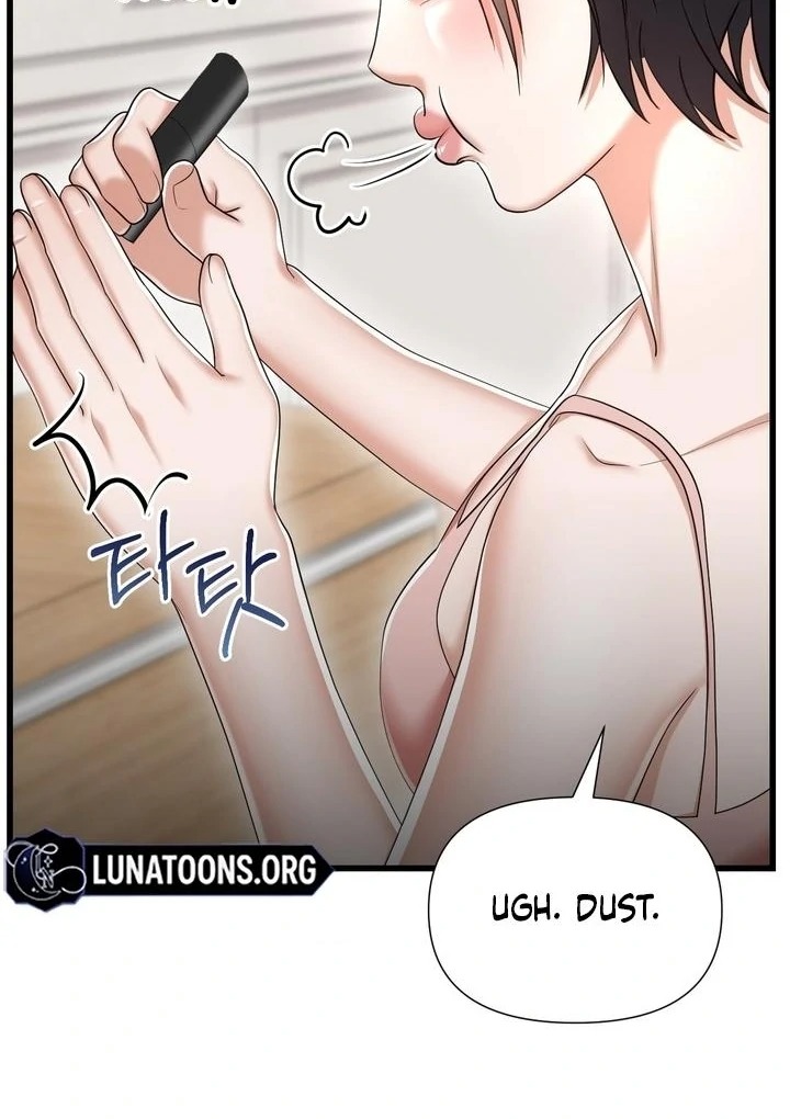 Lets Go For A Shampoo Chapter 18 - Page 13