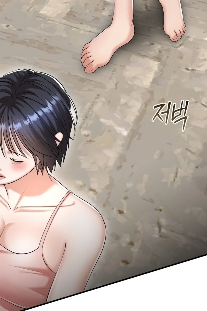 Lets Go For A Shampoo Chapter 18 - Page 17