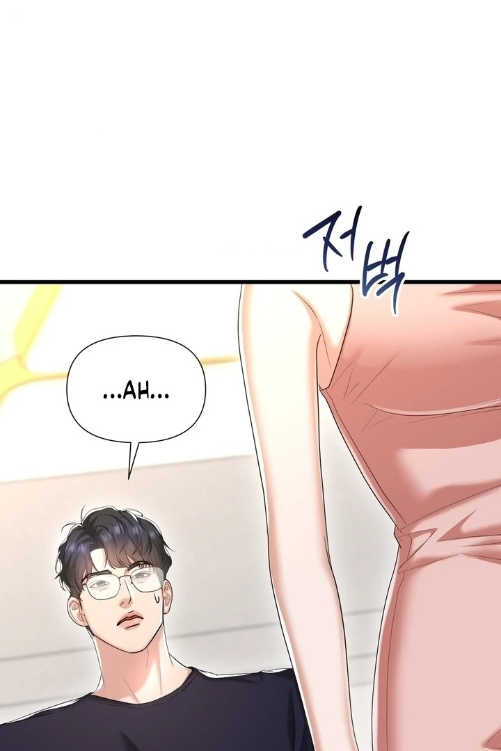 Lets Go For A Shampoo Chapter 18 - Page 30