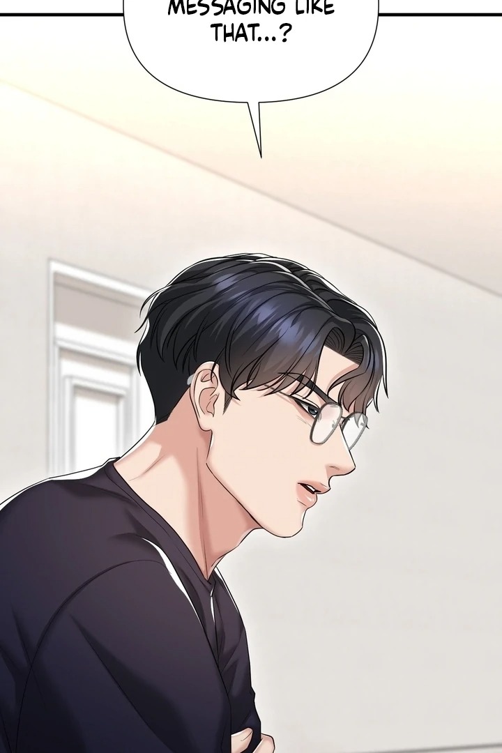 Lets Go For A Shampoo Chapter 18 - Page 57