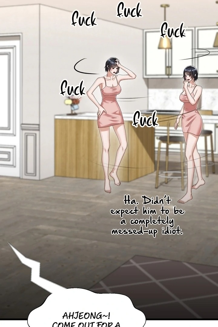 Lets Go For A Shampoo Chapter 18 - Page 74
