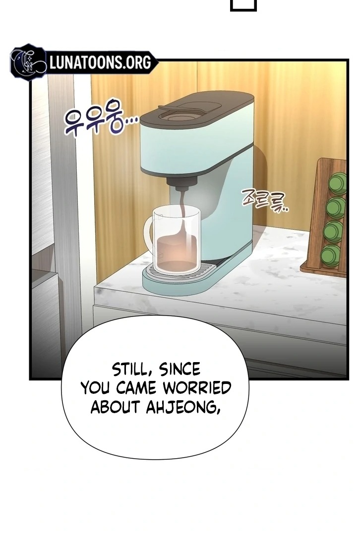 Lets Go For A Shampoo Chapter 18 - Page 76