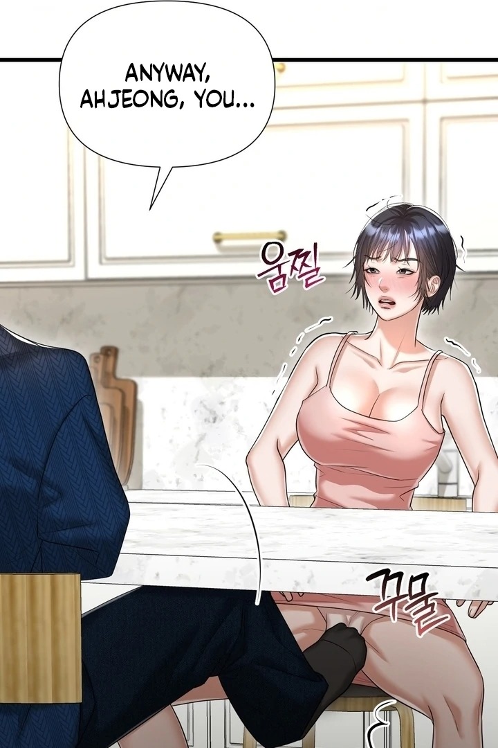 Lets Go For A Shampoo Chapter 18 - Page 81