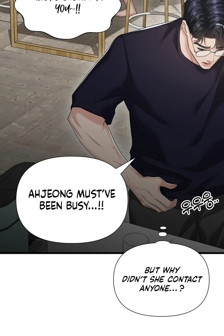 Lets Go For A Shampoo Chapter 18 - Page 87
