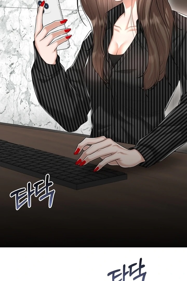 Lets Go For A Shampoo Chapter 19 - Page 103