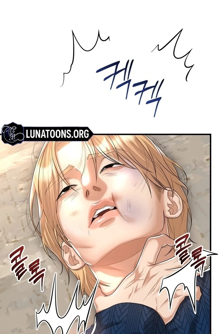 Lets Go For A Shampoo Chapter 19 - Page 27