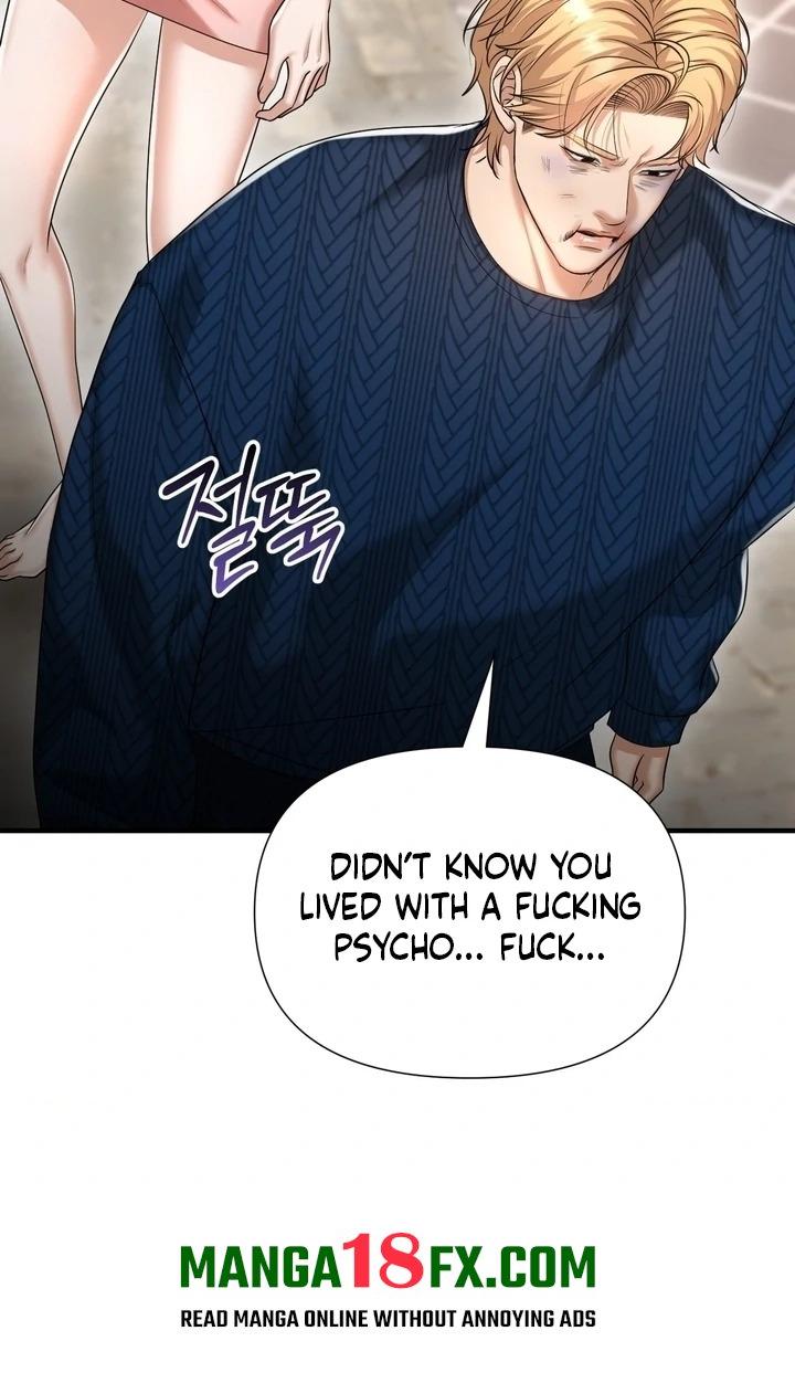 Lets Go For A Shampoo Chapter 19 - Page 34