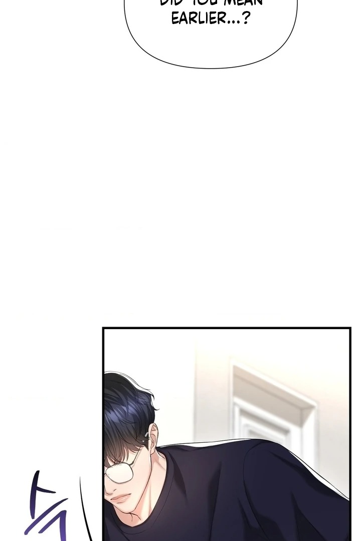 Lets Go For A Shampoo Chapter 19 - Page 37