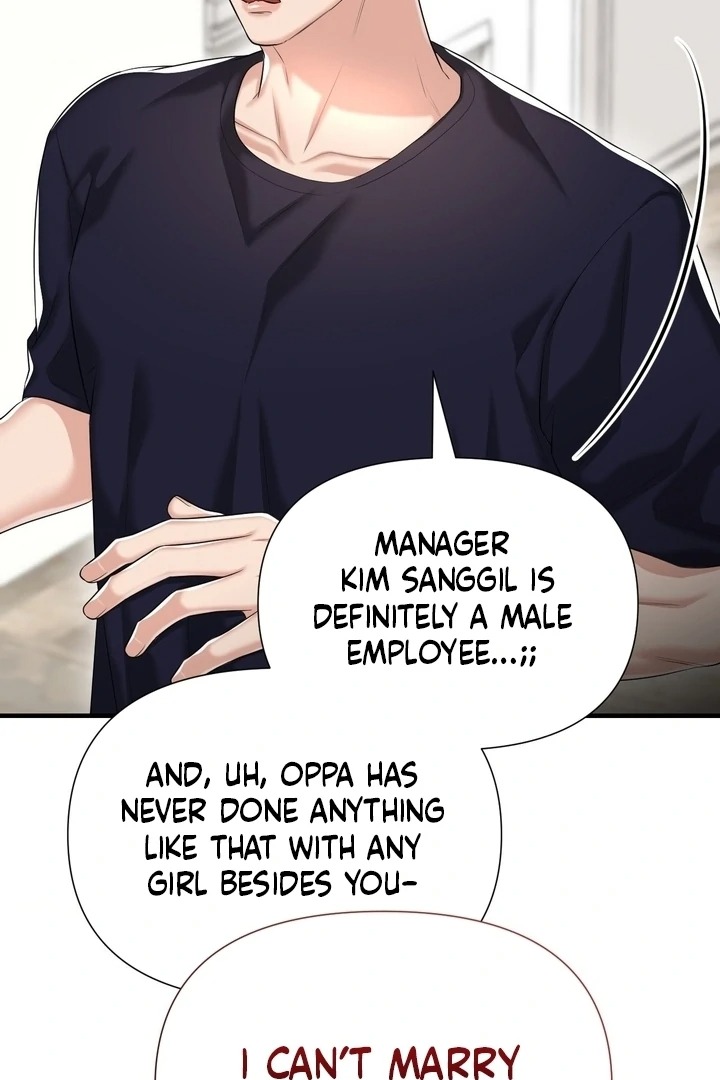 Lets Go For A Shampoo Chapter 19 - Page 43